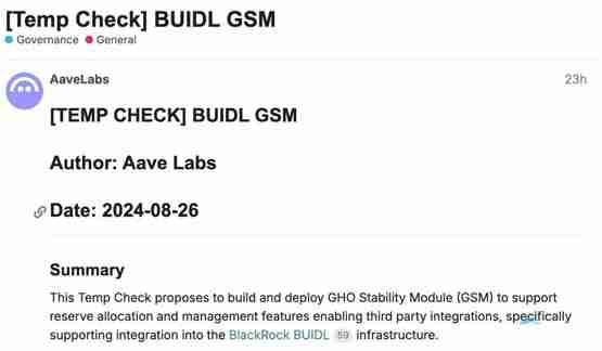 Aave Labs提案将贝莱德代币化基金整合进GSM!以提升GHO稳定性模块效率